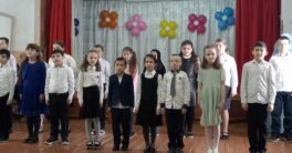 Самый лучший день 4