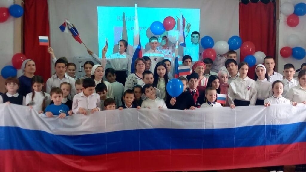 Крым с Россией наVвсегда 4
