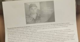 ГероиНашегоВремени-2