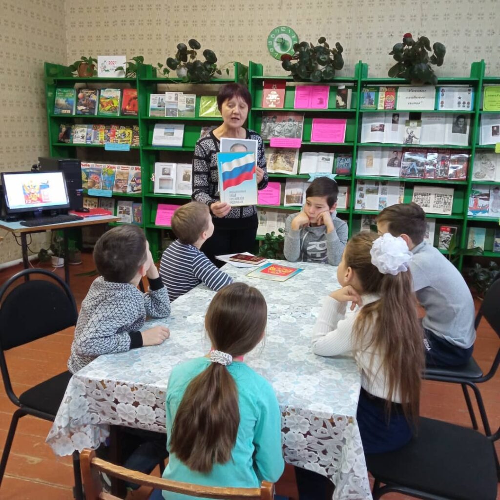 Конституция-закон-по-нему-мы-все-живём-2