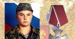 Родионов-Евгений-Александрович