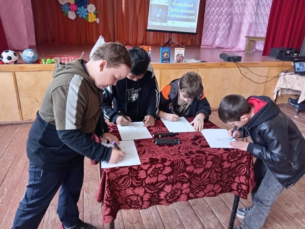 Звезда-навстречу-2