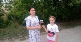Акция-Флаг-России-–-гордость-наша_14