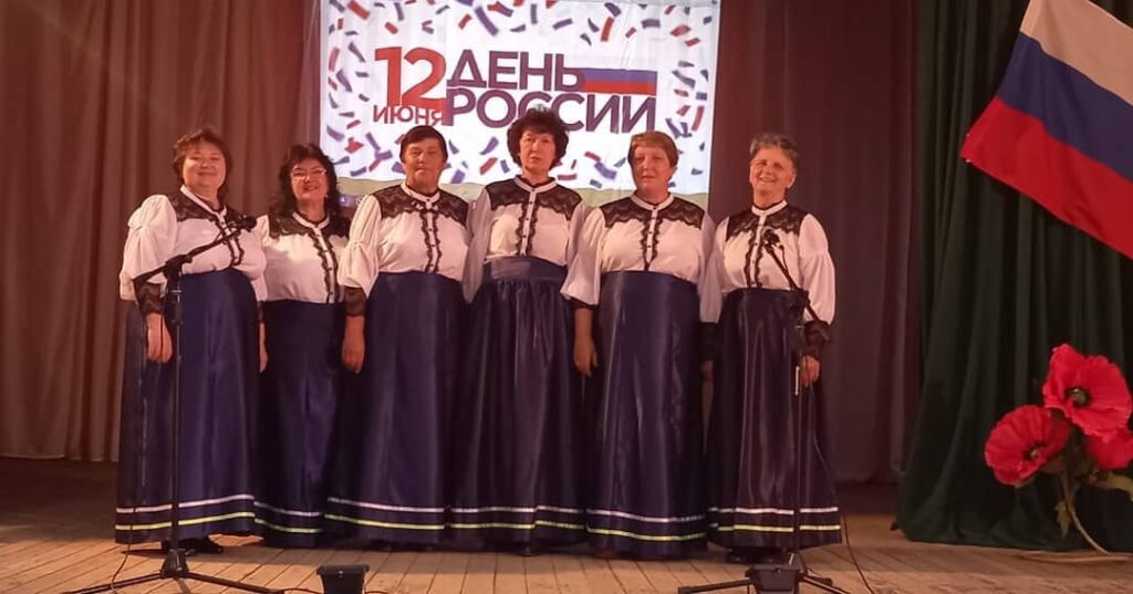 День-России-праздничная-программа