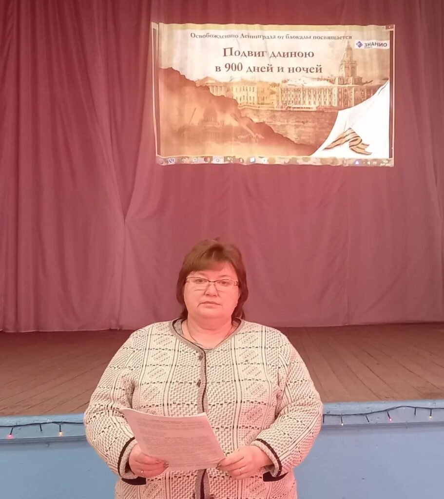 День-полного-освобождения-Ленинграда-от-фашистской-блокады