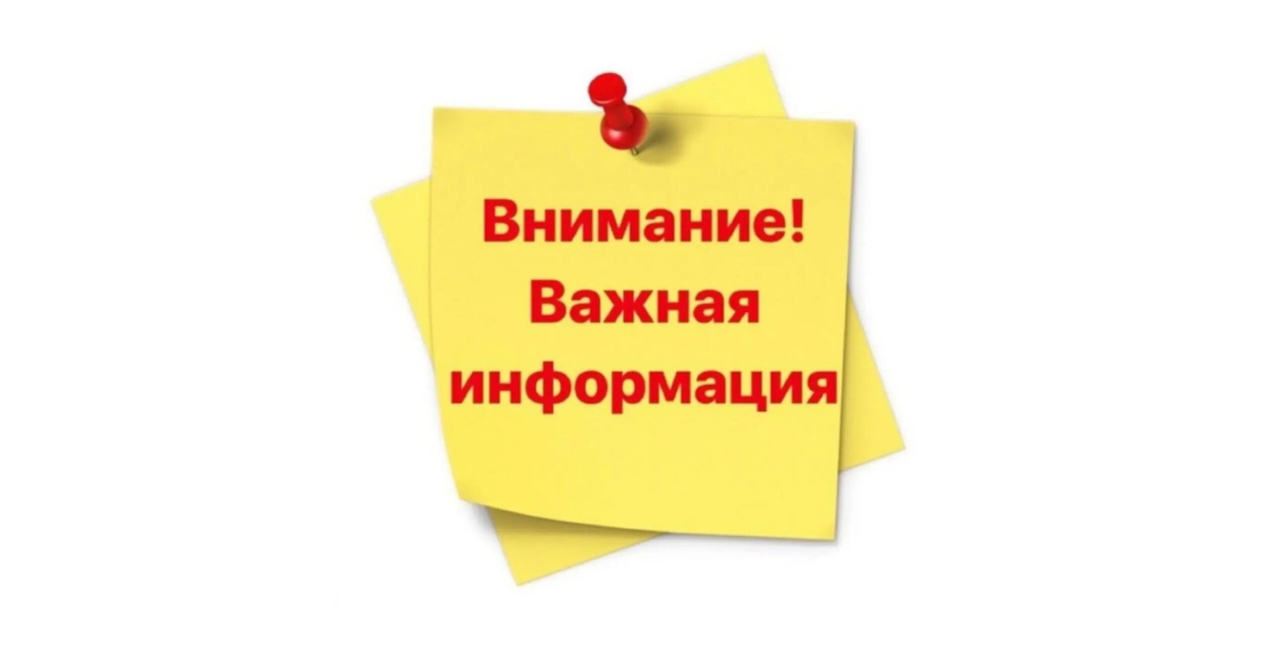 Приостанавливается-функционирование-формирований-культурно-досуговых-учреждений