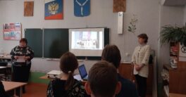 Разговор-о-важном-3