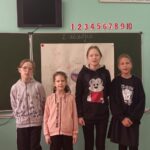 день-народного-единства-3