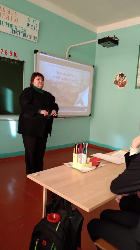 Мужество-блокадного-Ленинграда-2
