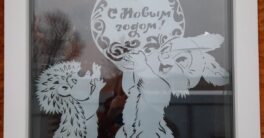 НовогодниеОкна2023-1